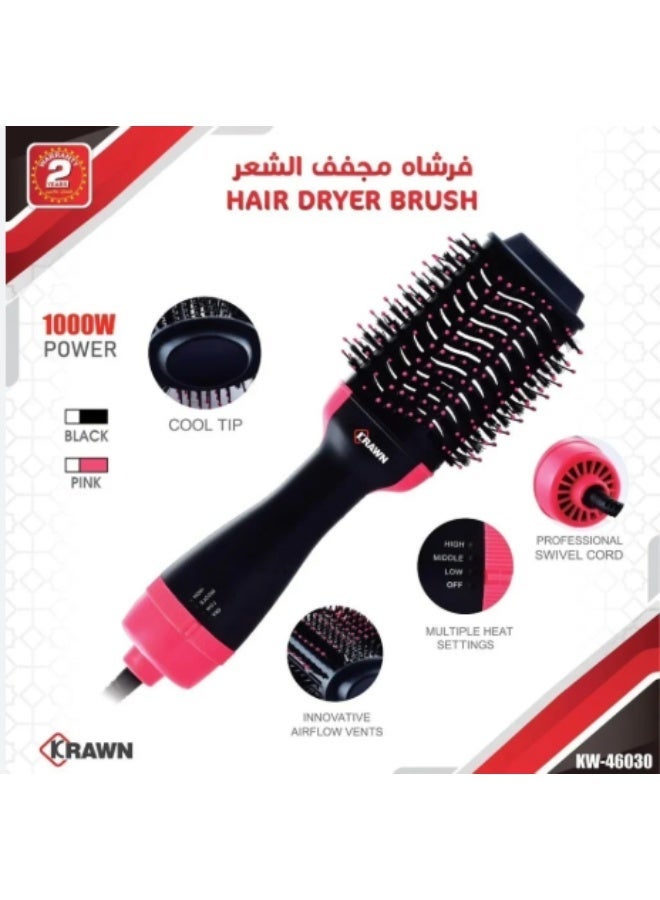 فرشاة هواء ساخن ومشط مجفف الشعر لتصفيف الشعر وإضفاء كثافة عليه